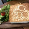 Cafe & Dining ICHI no SAKA 都立大学