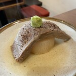 牛タン いろ葉 - 茹でタン　