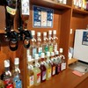 みんなのお酒 中央駅西口店