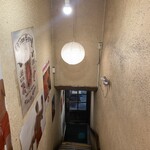 焼肉リゾートハワイ - 