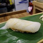 Sutando Sushi Sakaba Kuina - 