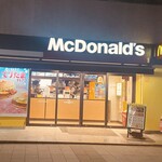 マクドナルド - 