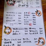 焼肉リゾートハワイ - 