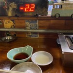 焼肉リゾートハワイ - 