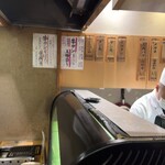 Tachigui Yakiniku Jiroumaru - 