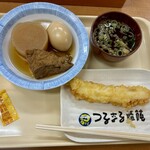 つるまる饂飩 - これで満足(*´∀`)♪