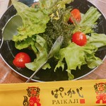 Paikaji - 海ぶどうサラダ