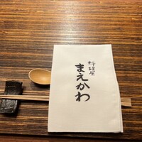 料理屋まえかわ - 