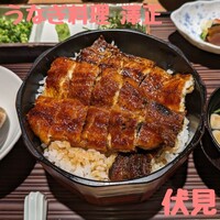 うなぎ料理 澤正 - 