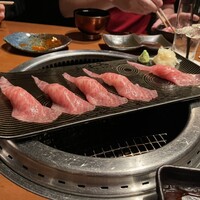 生粋 - 