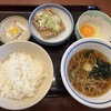 山田うどん食堂 大門店