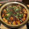 花梨麻婆麺 - 料理写真: