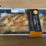 Eashion - 炙りノルウェー産サーモンの蒲焼重（開封前）