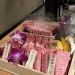 炭火焼肉 ひびの亭 - 