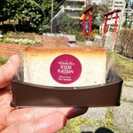 ミラノ ドルチェ トレ・スパーデ - 