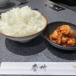 Yakiniku Keishuu - 