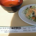 レストラン　味楽乃 - 食べ放題の野菜とスープ