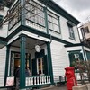 スターバックス・コーヒー 神戸北野異人館店