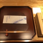 馳走 啐啄一十  - 