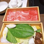 武蔵別邸　巌流島 - 