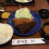 とんかつマ・メゾン mozoワンダーシティ店