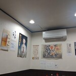 鉄板焼 もんじゃ焼 えにし - 店内内装３