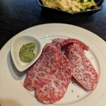 Honkaku Yakiniku Jukouen Amatsubo - 