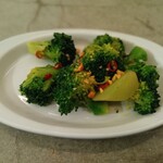 800°DEGREES CRAFT BREW STAND - 