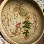 せいもん払い - 