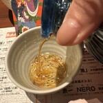 せいもん払い - 