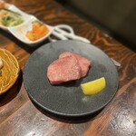 Yakiniku Horumon Araiya - 