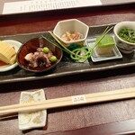 Noto Kanazawa No Sachi Ginza Furuta - 