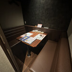 せいもん払い - 