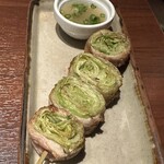 せいもん払い - 