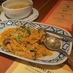 Sawadee Lemongrass Grill - 