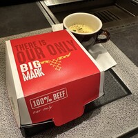 東京焼肉いのうえ 銀座店 - 