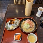 Kuzuryuu Soba - 