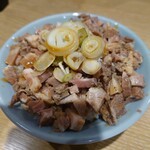 Ichiban Dashi Ramen Shin Sen - チャーシュー丼