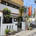 ア・ラ・ルーシュ - 