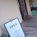 イタリアン食堂　良’s - 