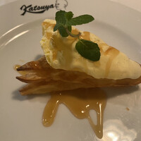 Katsuya charcoal grill steakhouse - 