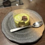 あんばい - 
