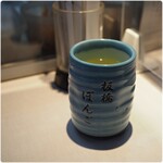 Onigiri Bongo - お茶