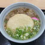 Mitousabisueriakudarisenfudokoto - 