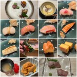 Sushi Chiharu - 