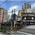 Onigiri Bongo - 同日の本店の行列２