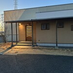 桜あん - 【2024.3.16(土)】店舗の外観