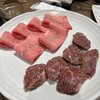焼肉あきら 本郷本店