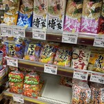 ゆめタウン - 