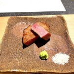 日本焼肉はせ川 別亭 - ⑦和牛：究極神のタン（神谷商店）厚切り